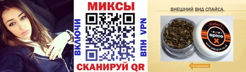 БУТИРАТ оксибутират  mega сайт  Бирюсинск 