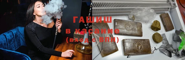 меф Балахна