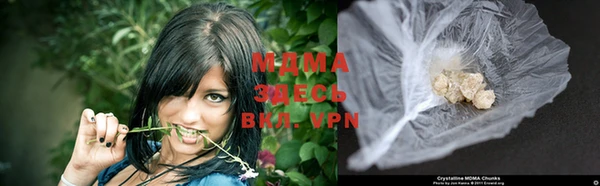 меф Балахна