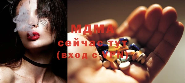 альфа пвп Баксан