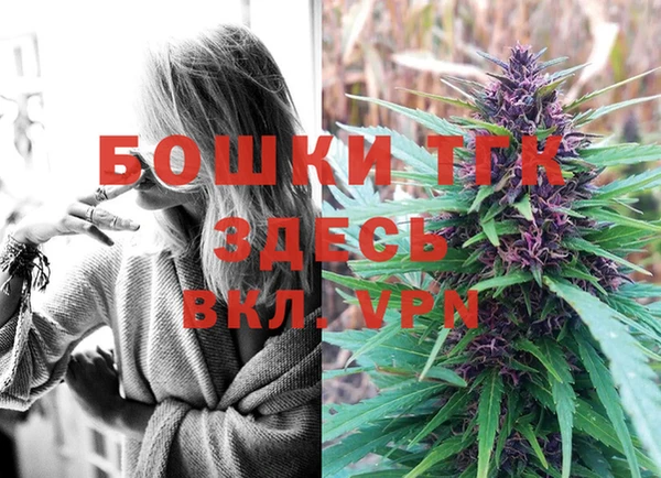 альфа пвп Баксан
