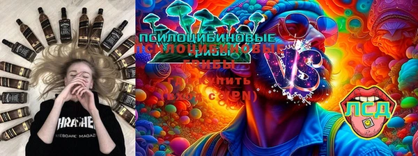 меф Балахна