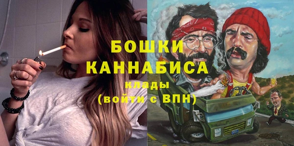 меф Балахна