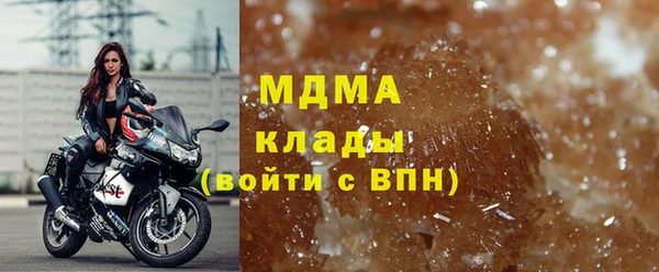 Альфа ПВП Новый Уренгой