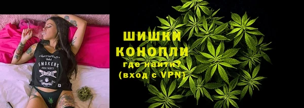 бутират Балабаново